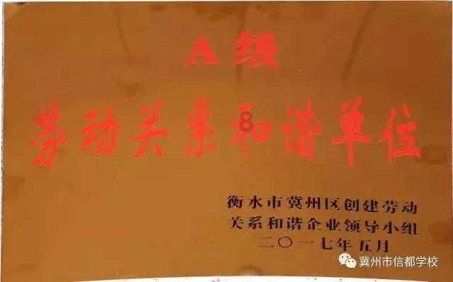 小球闯空间2